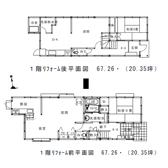 1階の図面