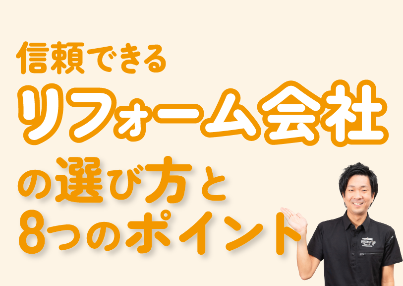 お役立ちブログ更新しました！