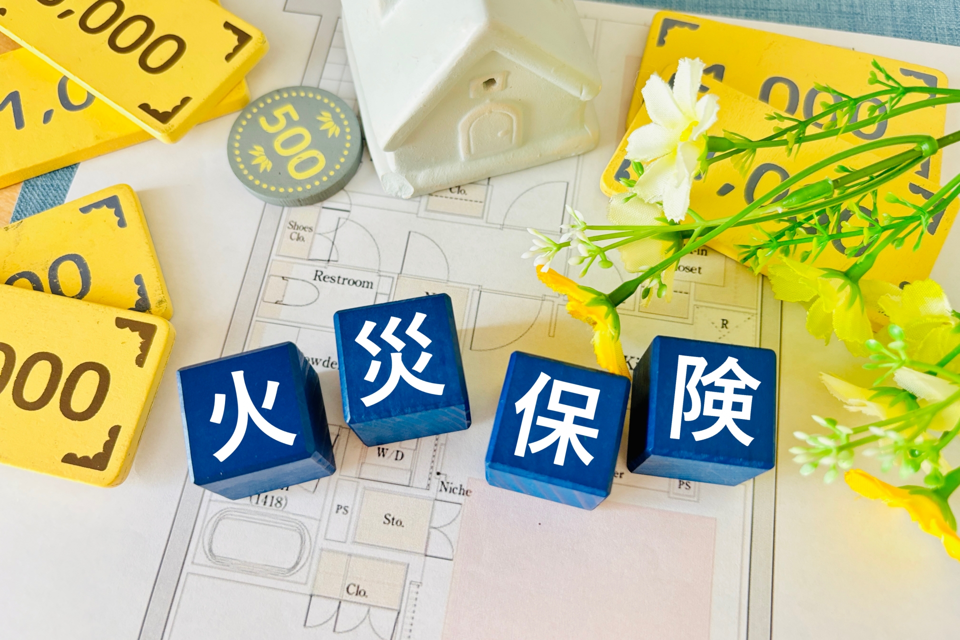 火災だけじゃない！火災保険の「風災」の補償とは？意外に知らない中身と具体例 | 鳥取県米子市でリフォーム/外壁塗装なら住宅再生工房マツヤへ！