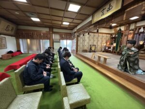 2025年度　新年ご祈祷🎍
