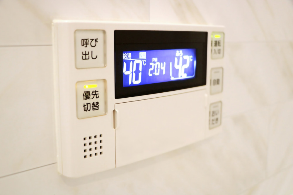 給湯器のリモコン