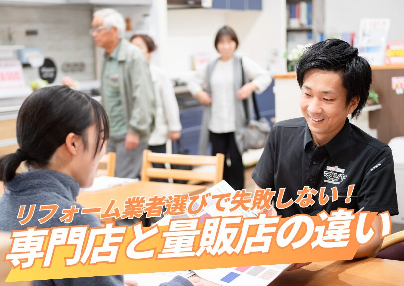 お役立ちブログを更新しました