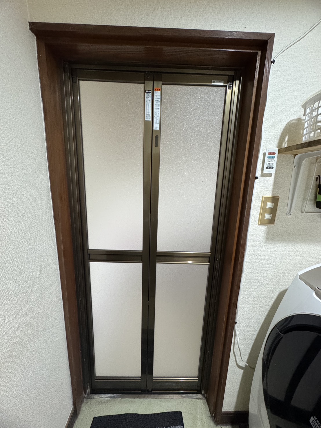 施工後