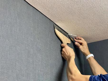 美しい仕上がり