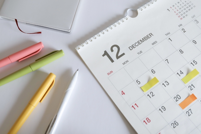 スムーズに進めるための準備