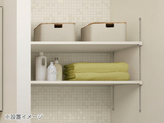 棚板取付の画像