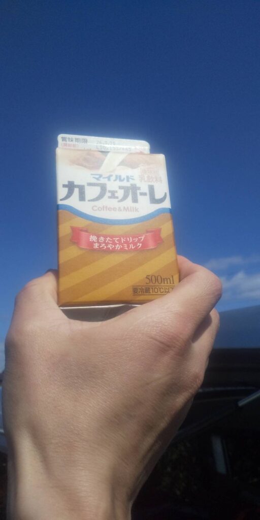 カフェオーレの画像