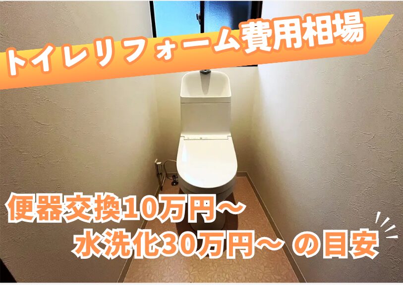 お役立ちブログを更新しました